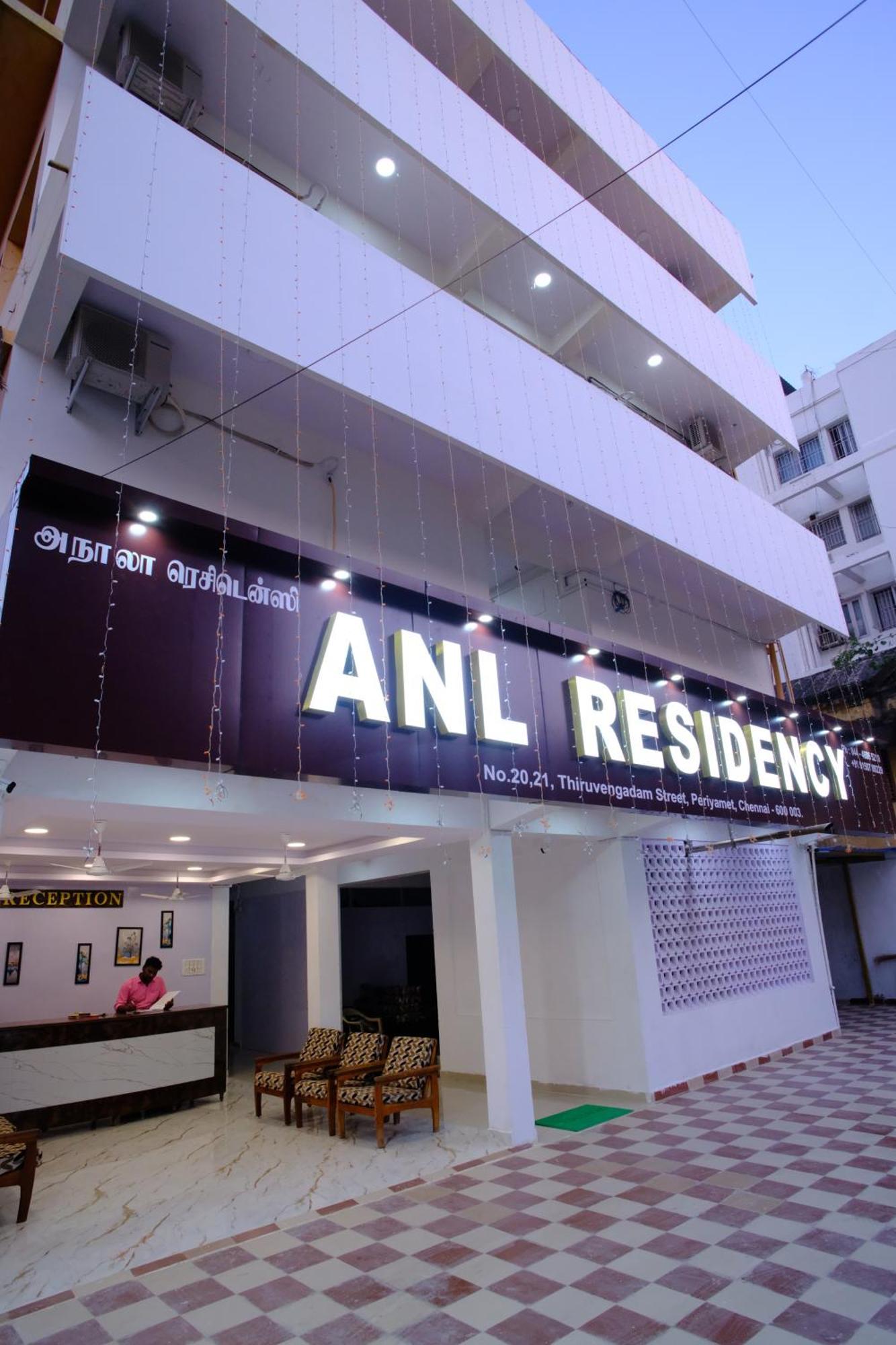 Hotel Anl Residency 4*